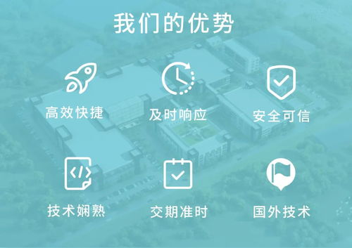 單劑量制劑領(lǐng)域全球領(lǐng)導(dǎo)者優(yōu)尼特爾亮相蘇州改良型新藥大會(huì)，聚焦創(chuàng)新與戰(zhàn)略合作
